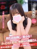 べに 手コキ＆オナクラ 大阪はまちゃん 梅田店（梅田/ホテヘル）