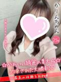 かりん 手コキ＆オナクラ 大阪はまちゃん 梅田店（梅田/ホテヘル）