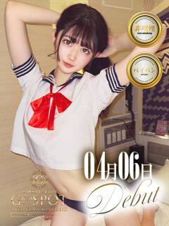 りさ G-SPOT 土浦店（桜町(土浦市)/ソープ）