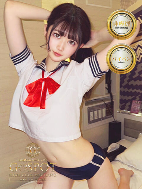 りさ G-SPOT 土浦店（ソープ）