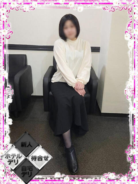 瀬戸さき ミセス大阪十三店（人妻ホテヘル）