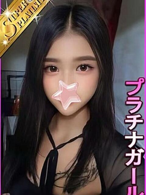 れん 星に願いを（デリヘル）