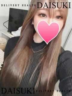 あくあ ダイスキ（尾張一宮/デリヘル）