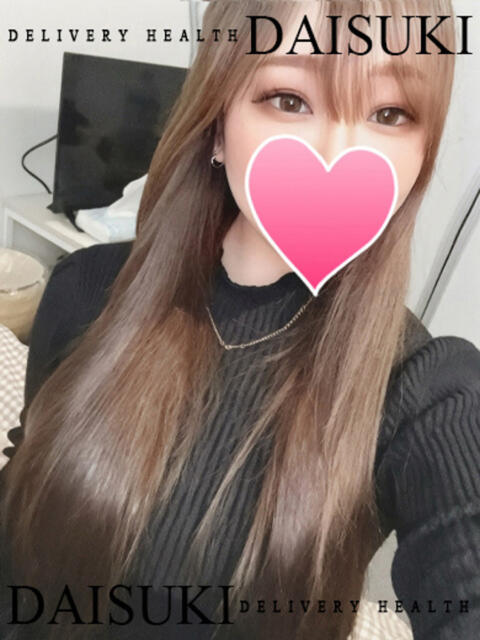 あくあ ダイスキ（デリヘル）