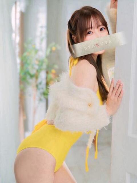 京本 彩音 白夜（高級人妻ソープランド）