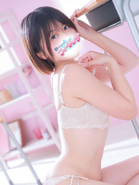 ゆい【FG系列】 フィーリングin厚木【FG系列】（デリヘル）