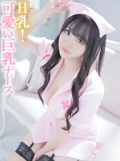 ゆの ソープランド看護学院ディエックス（すすきの/ソープ）