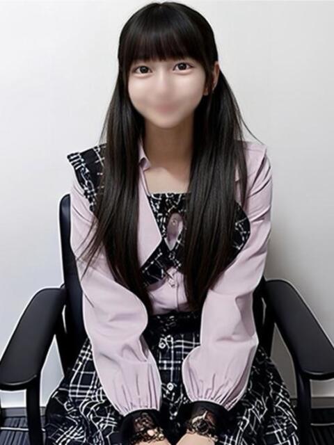 あこ★高校卒業したばかり！★ ハイクラスド素人倶楽部（デリヘル）
