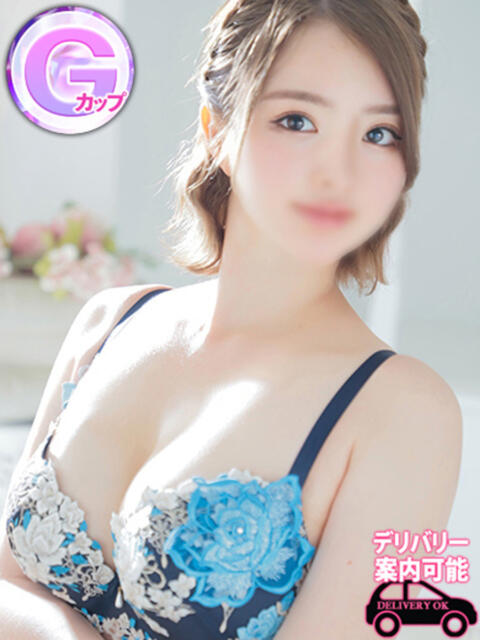 星なお 五反田ウルトラファンタジー（デリヘル）