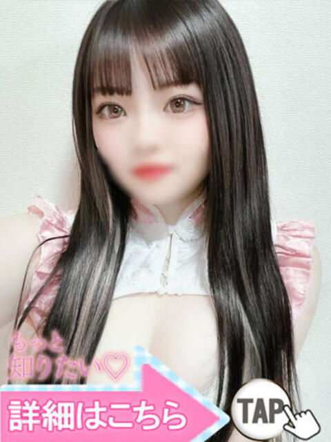 白岩らな 五反田ウルトラファンタジー（デリヘル）