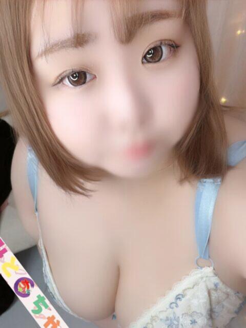 つむぎ 茨城水戸ちゃんこ（ぽっちゃりデリヘル）