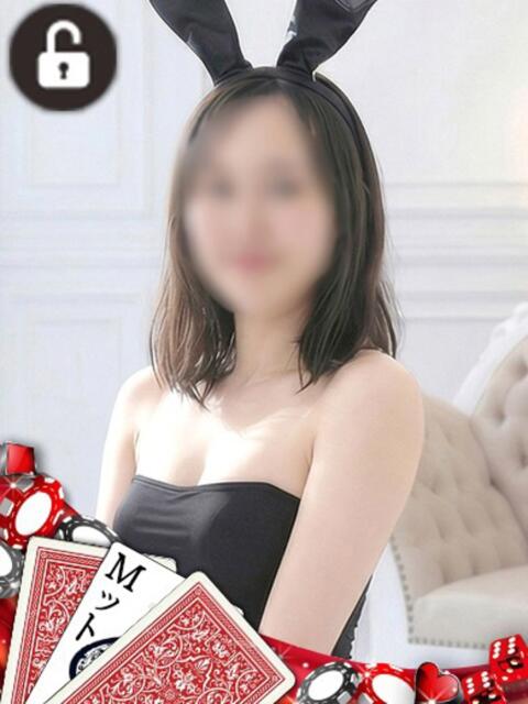 ルリ ドMなバニーちゃん水戸店（ソープランド）