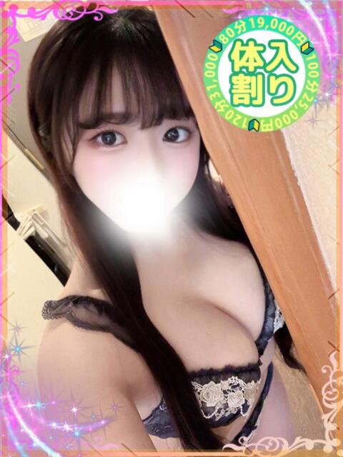 あいり 川越発！凄いよビンビンパラダイス（デリヘル）