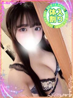 あいり 大宮発!凄いよビンビンパラダイス（大宮/デリヘル）