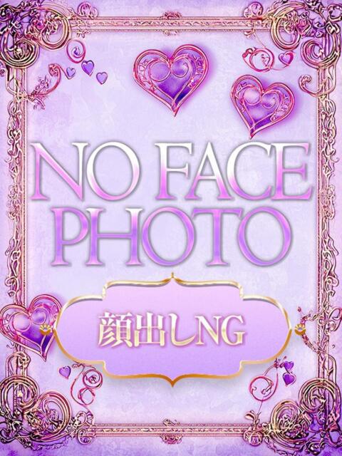 紀香（のりか） メンエスじゃ物足りない方の専門店！Deep（性感エステ）