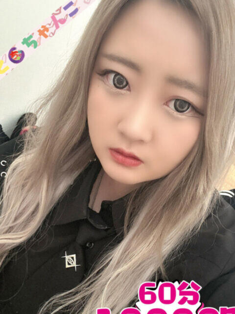 さら 茨城水戸ちゃんこ（ぽっちゃりデリヘル）