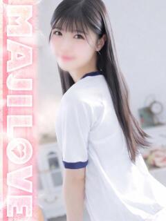 ゆえ まじらぶ！（桜町(土浦市)/ソープ）