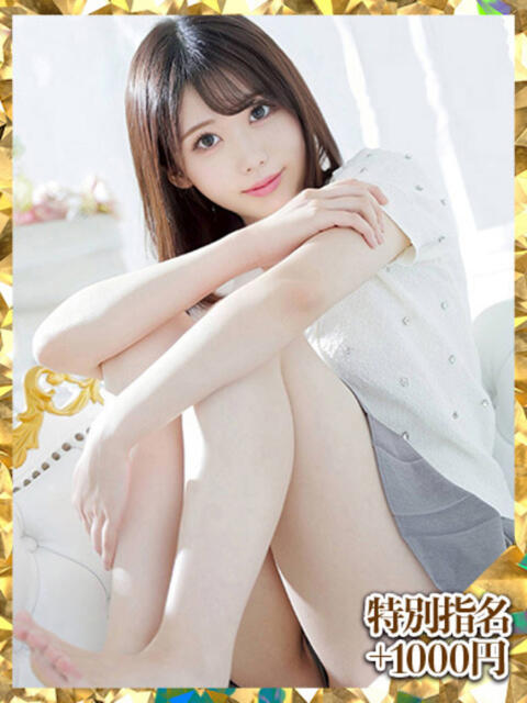 かすみ ウルトラグレイス24（ホテヘル＆デリヘル）