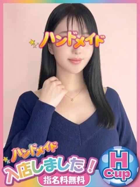 しのん 神田ハンドメイド（美少女手コキ専門店）