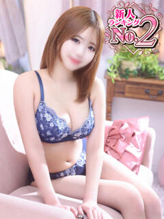 陽菜あおい ウルトラグレイス24（新大久保/デリヘル）