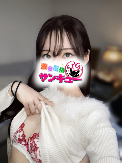 みき 池袋サンキュー（デリヘル）