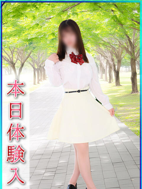 みさと エンジェルシリカ（ソープランド）