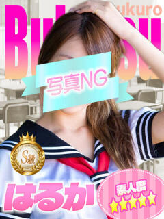 はるか（部活） ミルキーパイ（池袋/おっパブ・セクキャバ）