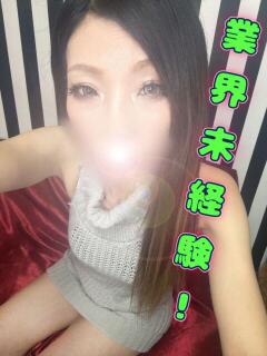 このは 極痴女専科 eros妻～エロマ～（五井/デリヘル）