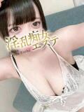 さや 淫乱痴女エステ（池袋/デリヘル）