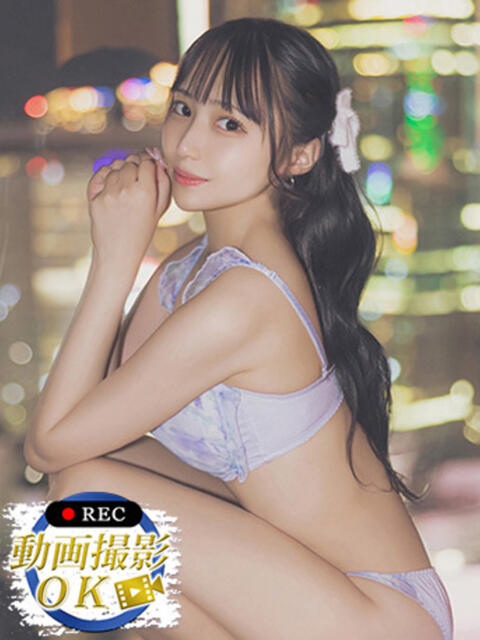 心美いろは ウルトラセレクション（デリヘル）