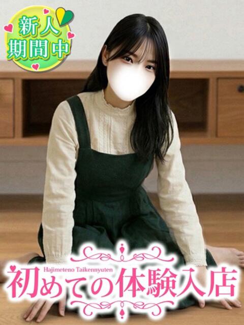 かほり♪入学式を終えました♪ 初めての体験入店（デリヘル）