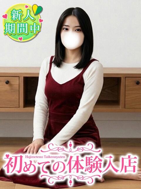 あや♪明日から大手企業へ入社♪ 初めての体験入店（デリヘル）