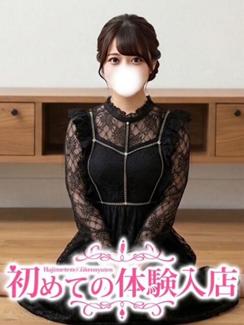 もあ♪Hカップをご賞味あれ♪ 初めての体験入店（デリヘル）