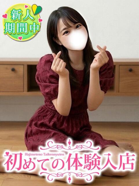 おうか♪元気いっぱいの元チアガール♪ 初めての体験入店（デリヘル）