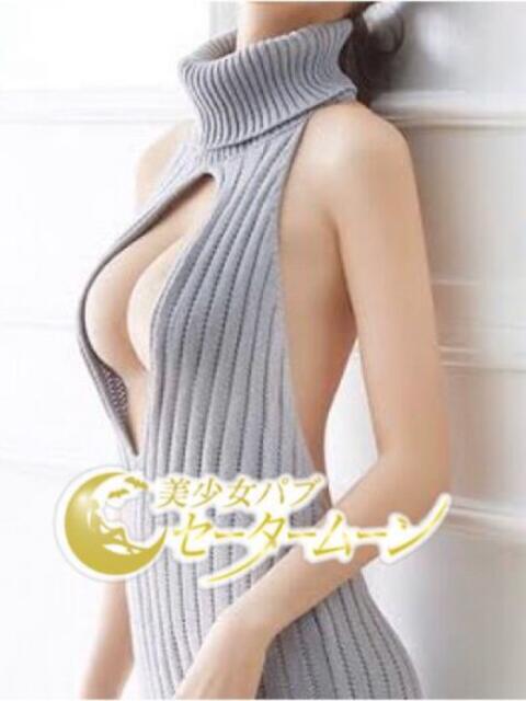 あさひ セータームーン（セクキャバ）