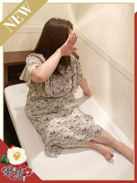 しおり 華椿（YESグループヨコハマ）（ファッションヘルス）