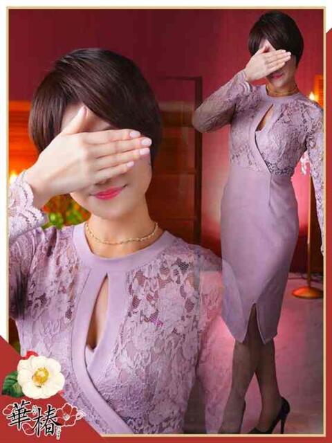 みらい 華椿（YESグループヨコハマ）（ファッションヘルス）