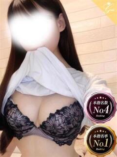 真梨-MARI- luxury aroma 咲（中洲/デリヘル）