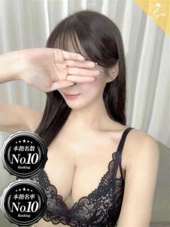 梓-AZUSA- luxury aroma 咲（中洲/デリヘル）