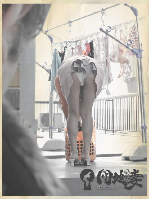 わこ 激情団地妻（人妻デリヘル）