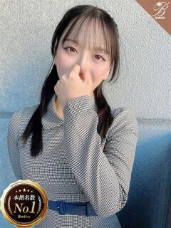 和花-NODOKA- luxury aroma 咲（中洲/デリヘル）