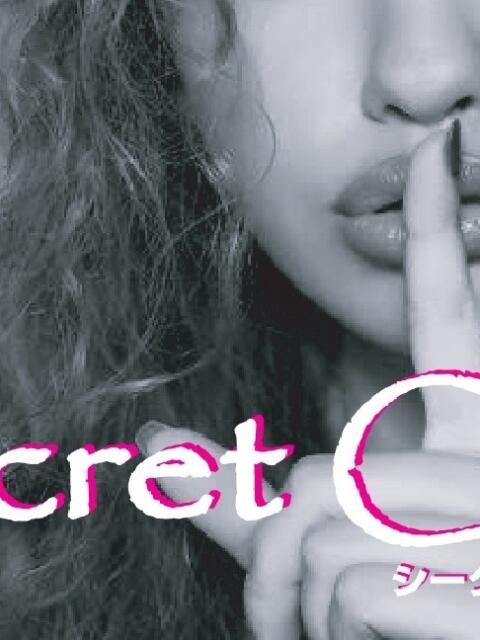 エマ シークレットクラブ（セクキャバ）