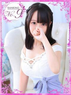 あのね 神戸デリヘルRouge～ルージュ（三ノ宮/デリヘル）