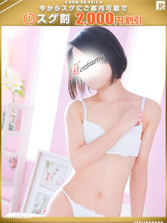 愛衣-あい【FG系列】 ほんとうの人妻 厚木店【FG系列】(本厚木/デリヘル)