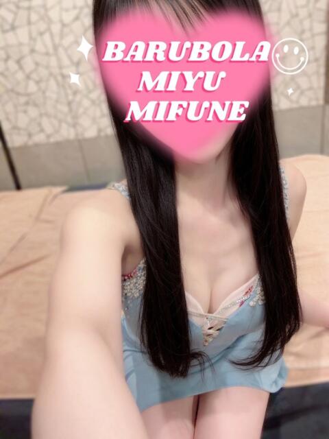 美船　みゆ Barubola（高級ソープランド）