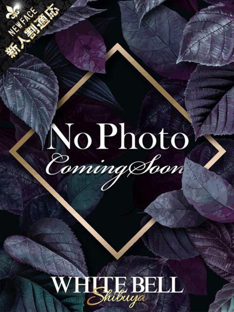 れいな ホワイトベル（ホテヘル＆デリヘル）