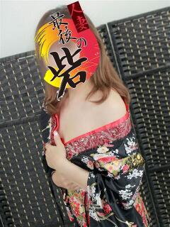 水森(みずもり) 人妻最後の砦 水戸店（天王町(水戸市)/デリヘル）