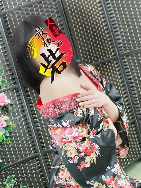 岸辺(きしべ) 人妻最後の砦 水戸店（人妻デリヘル）
