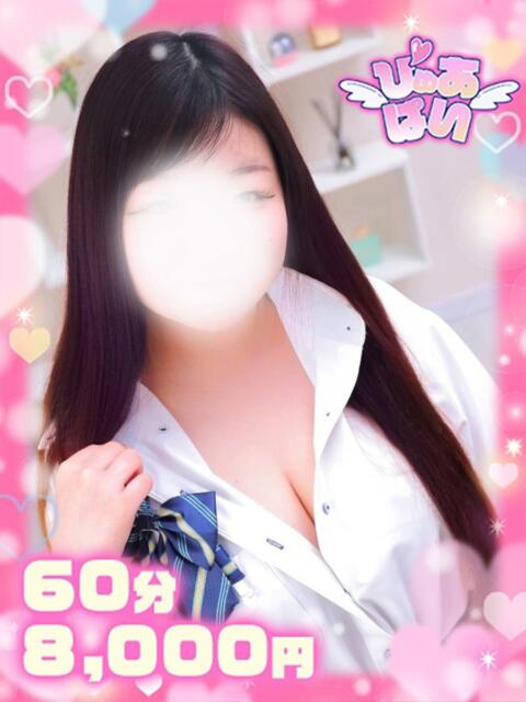 ねね×黒髪清楚×パイズリ娘 ぴゅあぱい松戸♡ぽちゃかわ巨乳専門（ぽっちゃりデリヘル）