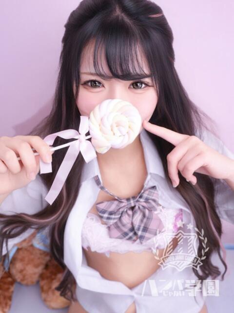 あい 浜松ハンパじゃない学園（デリヘル）